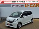 平成２６年式（福岡県）の中古車