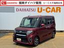 令和２年式（福岡県）の中古車