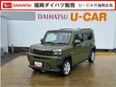 令和３年式（福岡県）の中古車