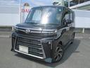 （福岡県）の中古車