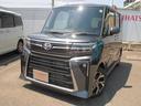（福岡県）の中古車