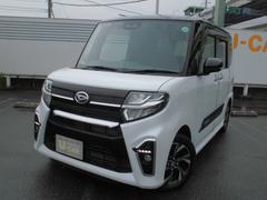  (福岡県)