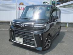  (福岡県)