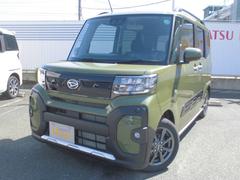  (福岡県)