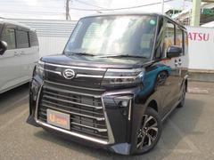  (福岡県)