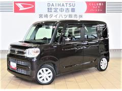  (宮崎県)