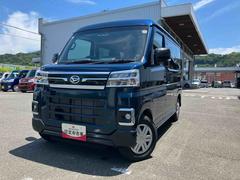  (福島県)
