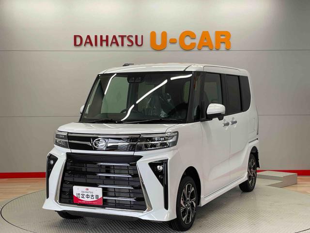 タントカスタムＸ（宮城県）の中古車