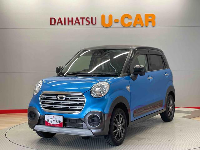 キャストアクティバＸ（宮城県）の中古車
