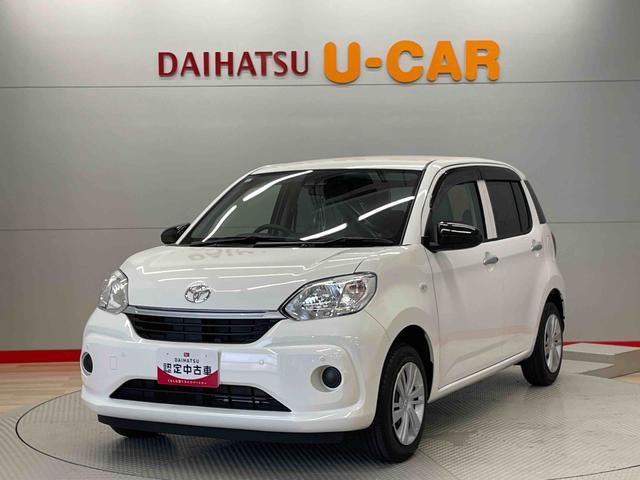 パッソＸ（宮城県）の中古車