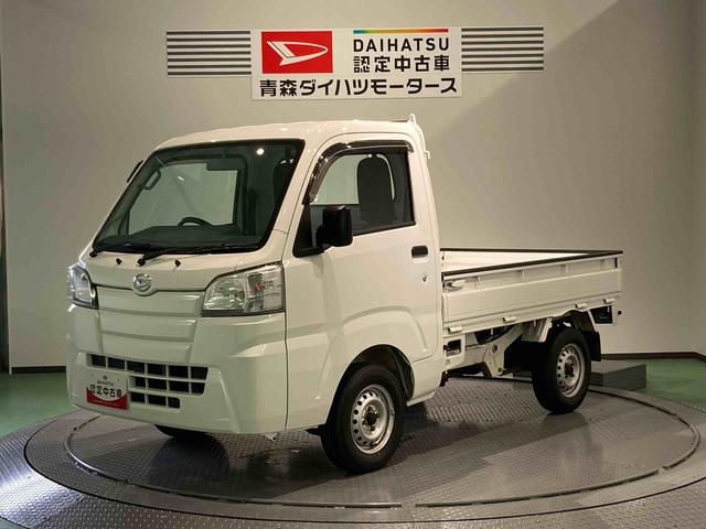 ハイゼットトラックスタンダード（青森県）の中古車