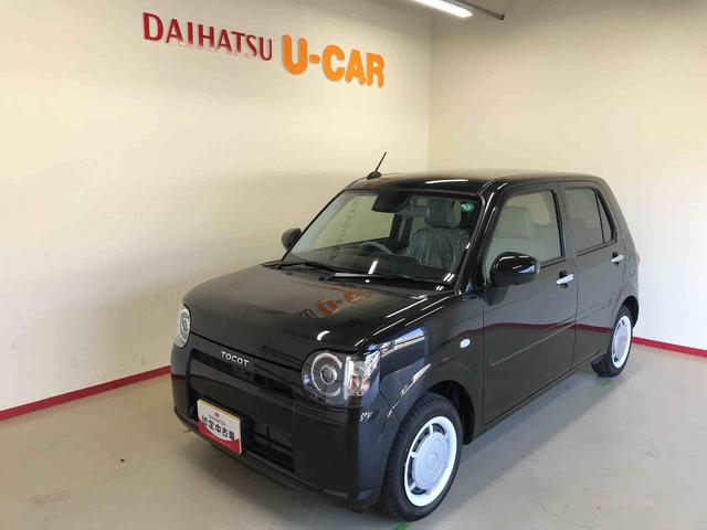 ミラトコットＧ　ＳＡIII４ＷＤ　純正ＣＤ　オートエアコン／ライト　ＬＥＤヘッドライト　運転席・助手席シートヒーター　オート電動格納ドアミラー　サイドエアバック　チルトステアリング　運転席シートリフター　セキュリティアラーム（秋田県）の中古車