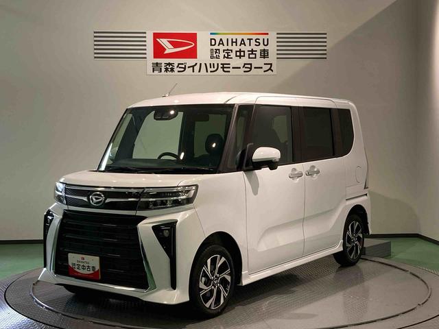 タントカスタムＸ（青森県）の中古車