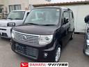 （福島県）の中古車