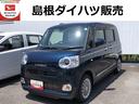 ＬＥＤヘッドライト　クリアランスソナー　両側パワースライドドア　前席シートヒーター　記録簿　禁煙車　認定中古車　レーンアシスト　オートマチックハイビーム　衝突回避支援システム搭載車（島根県）の中古車