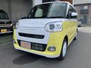 前後障害物センサー　衝突軽減ブレーキシステム　禁煙　アイドリングＳ　バックカメラ付　Ｓヒーター　車線逸脱警報　キーフリーキー　オートマチックハイビーム　衝突安全ボディ　ＬＥＤライト（山口県）の中古車