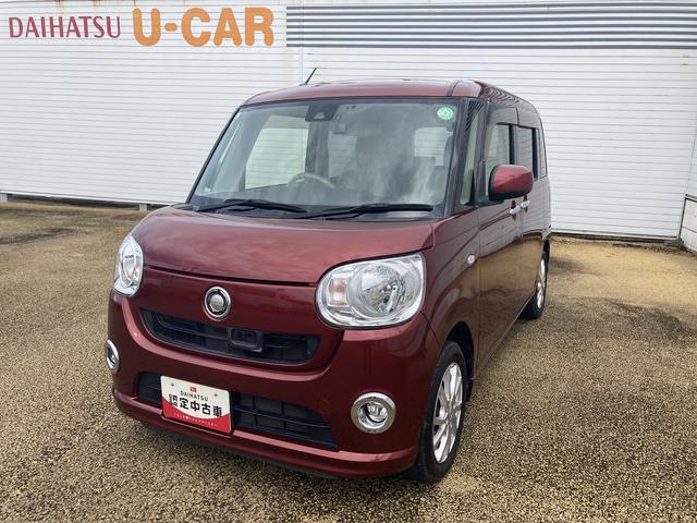 ムーヴキャンバスＬ　ＳＡIIインパネシフト　リモコンキー　カーナビ　車線逸脱警報　ＡＢＳ　両側スライドドア　レーダーブレーキ（鹿児島県）の中古車