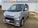 ターボモデル　コラムシフト　電子カードキー　アルミホイール　ＡＢＳ（鹿児島県）の中古車