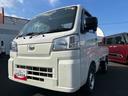 フロアＣＶＴ　２ＷＤ　プッシュスタートスイッチ　電子カードキー　オートライト　ＡＢＳ　レーンキープアシスト　衝突回避支援ブレーキ機能　アイドリングＳ　電格ミラー　パワーウインドウ　エアコン　パワステ（鹿児島県）の中古車