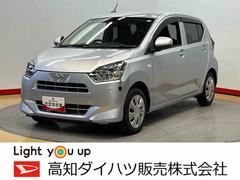  (高知県)
