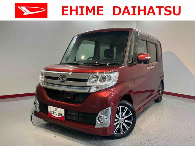 タントカスタムＸ　トップエディションＳＡII純正ナビ　フルセグＴＶ　後席モニター　オートエアコン　前方ドラレコ　スマートアシストＩＩ（愛媛県）の中古車