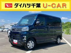  (千葉県)