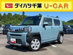  (千葉県)