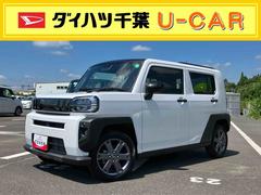  (千葉県)