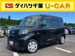  (千葉県)