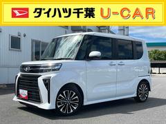  (千葉県)