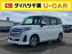  (千葉県)