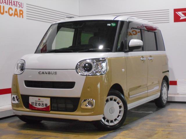 ムーヴキャンバスストライプスＧ　９インチディスプレイオーディオ装着（福井県）の中古車