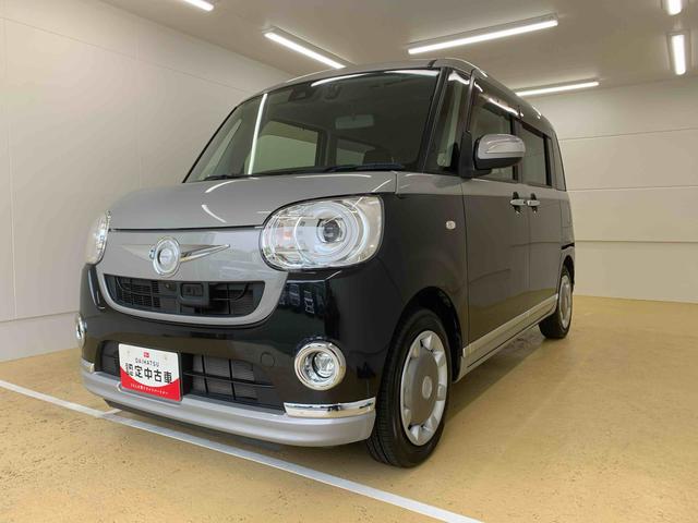 ムーヴキャンバスＧメイクアップ　ＳＡII　タイヤ新品　保証付きまごころ保証１年付き　記録簿　取扱説明書　ナビ　ドラレコ　バックカメラ　スマートキー　エアバッグ　エアコン　パワーステアリング　パワーウィンドウ　ＡＢＳ（静岡県）の中古車