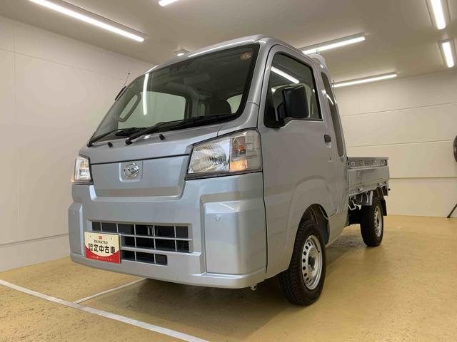 ハイゼットトラックジャンボスタンダード　ラジオ　保証付き（静岡県）の中古車