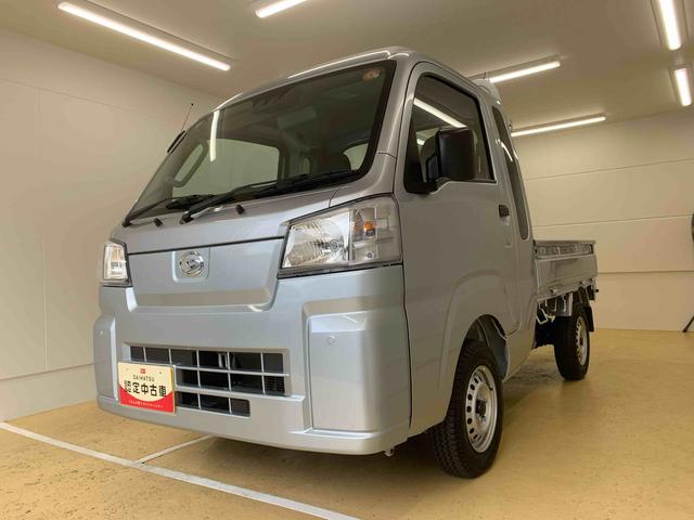 ハイゼットトラックジャンボスタンダード　ラジオ　保証付き（静岡県）の中古車