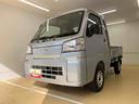 （静岡県）の中古車