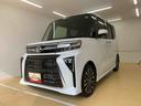 （静岡県）の中古車
