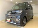 （静岡県）の中古車