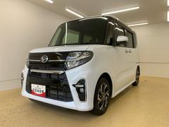  (静岡県)