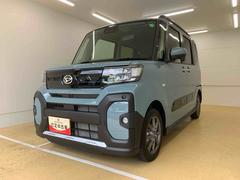  (静岡県)