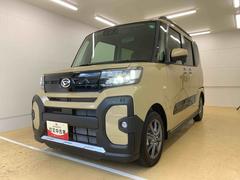  (静岡県)