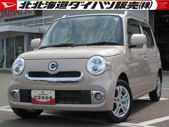 (北海道)