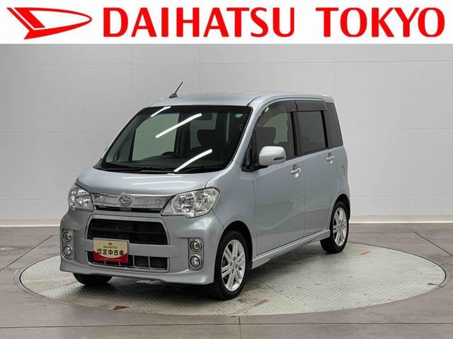 タントエグゼカスタムＲＳ保証　まごころ保証　１年間・走行距離無制限付き（東京都）の中古車
