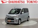 保証　まごころ保証　１年間・走行距離無制限付き（東京都）の中古車