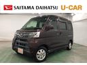 １年保証距離無制限　走行２１９１９キロ　ナビ　Ｂｌｕｅｔｏｏｔｈ　ＤＶＤ　ドラレコ　Ｂｌｕｅｔｏｏｔｈ　ＥＴＣ　純正マット　取扱説明書　メンテナンスノート　スペアキー　リヤシート　スマートアシスト（埼玉県）の中古車