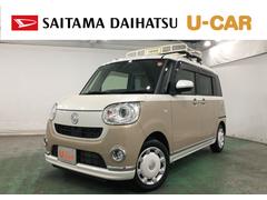  (埼玉県)