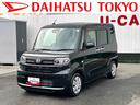 保証　新車保証・まごころ保証　１年間・走行距離無制限付き　キーフリーシステム　片側電動スライドドア　運転席ロングスライドシート　ＬＥＤヘッドランプ　オートライト　オートハイビーム（東京都）の中古車