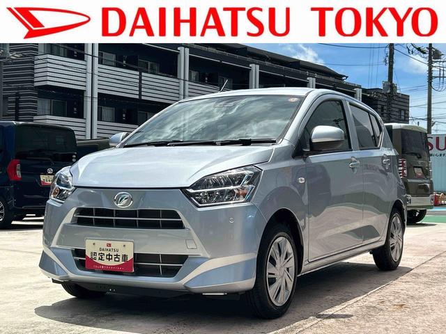 ミライースＸ　ＳＡIII　ＬＥＤヘッドランプ　キーレスエントリー保証　新車保証・まごころ保証　１年間・走行距離無制限付き　キーレスエントリー　エアコン　パワーウインドウ　オートライト　オートハイビーム　コーナーセンサー　バックカメラ　電動格納ドアミラー（東京都）の中古車