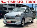 保証　新車保証・まごころ保証　１年間・走行距離無制限付き　キーレスエントリー　エアコン　パワーウインドウ　オートライト　オートハイビーム　コーナーセンサー　バックカメラ　電動格納ドアミラー（東京都）の中古車
