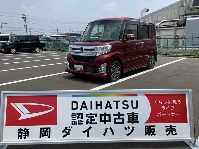 タントカスタムＲＳ　トップエディションＳＡII１５インチアルミホイール　大型エアロバンパー　ＬＥＤヘッドランプ　オート格納式カラードドアミラー　本革巻ステアリングホイール　両側パワースライドドア（静岡県）の中古車